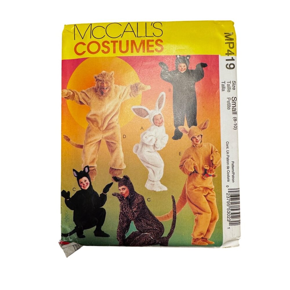 Vintage McCalls Animal Costume Pattern MP419 Size Small 8-10 Holiday Halloween